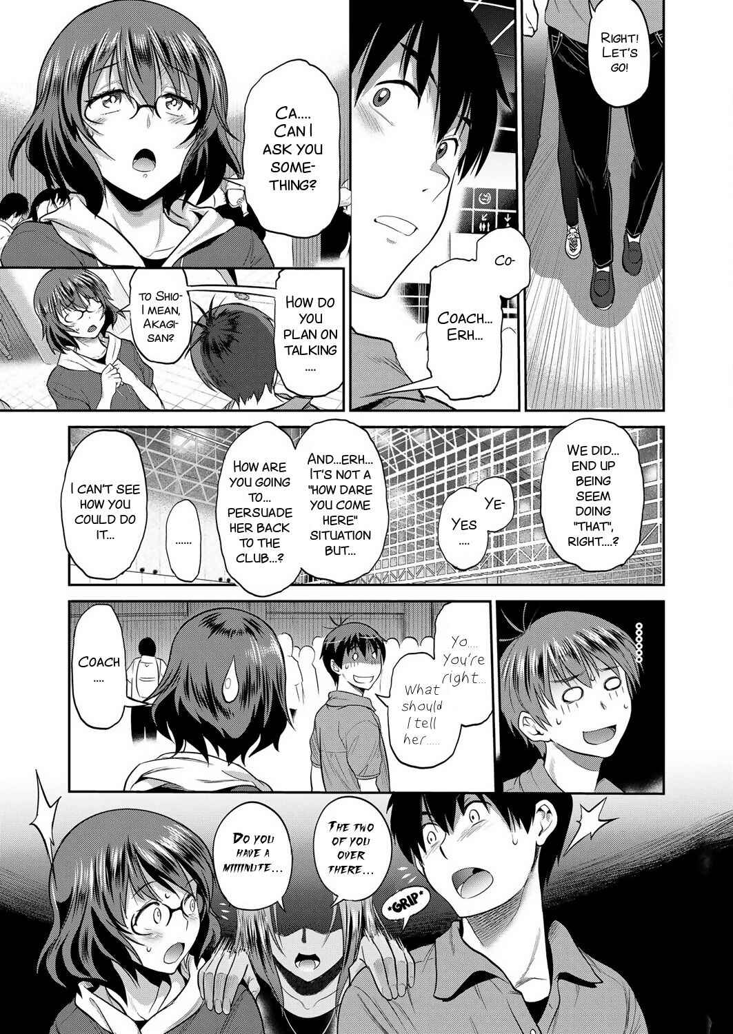 Page 4 Chapter 7 Joshi Luck! 2 Years Later