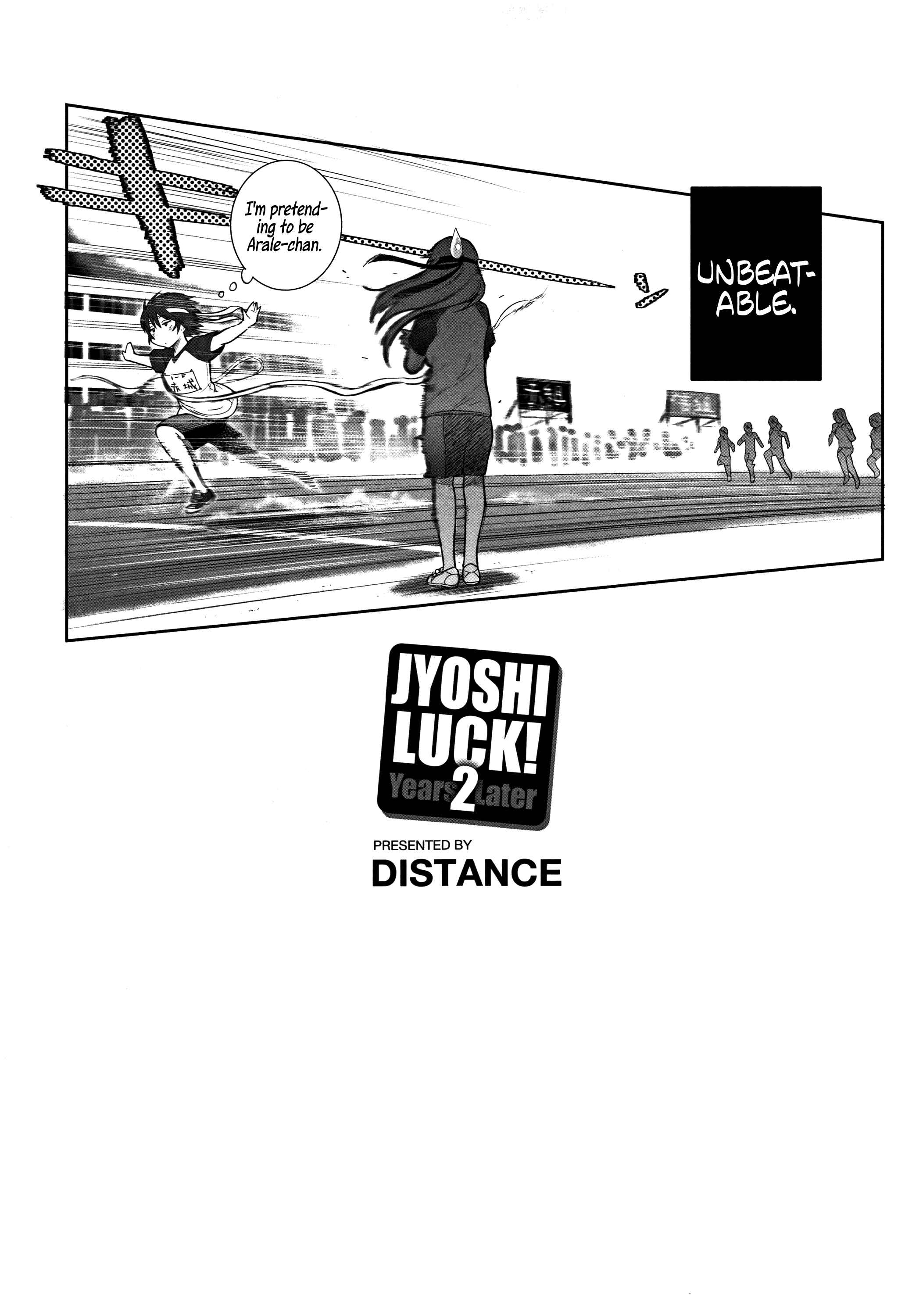 Page 1 Chapter 4.5 Joshi Luck! 2 Years Later