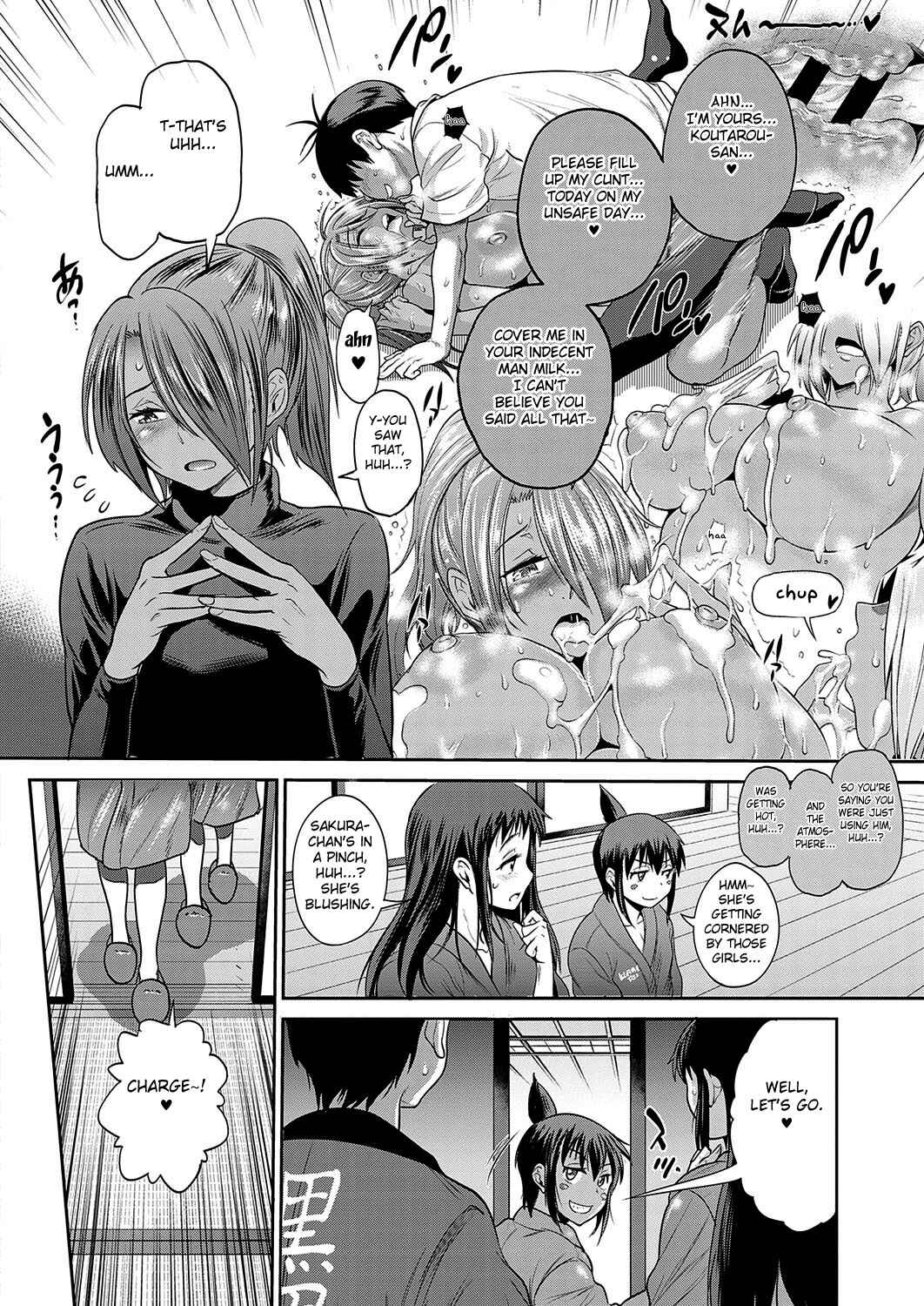 Page 14 Chapter 14 Joshi Luck! 2 Years Later