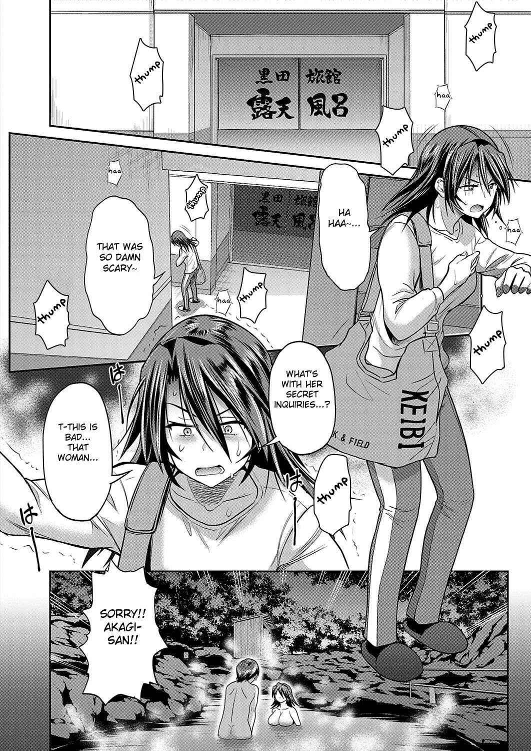 Page 38 Chapter 14 Joshi Luck! 2 Years Later