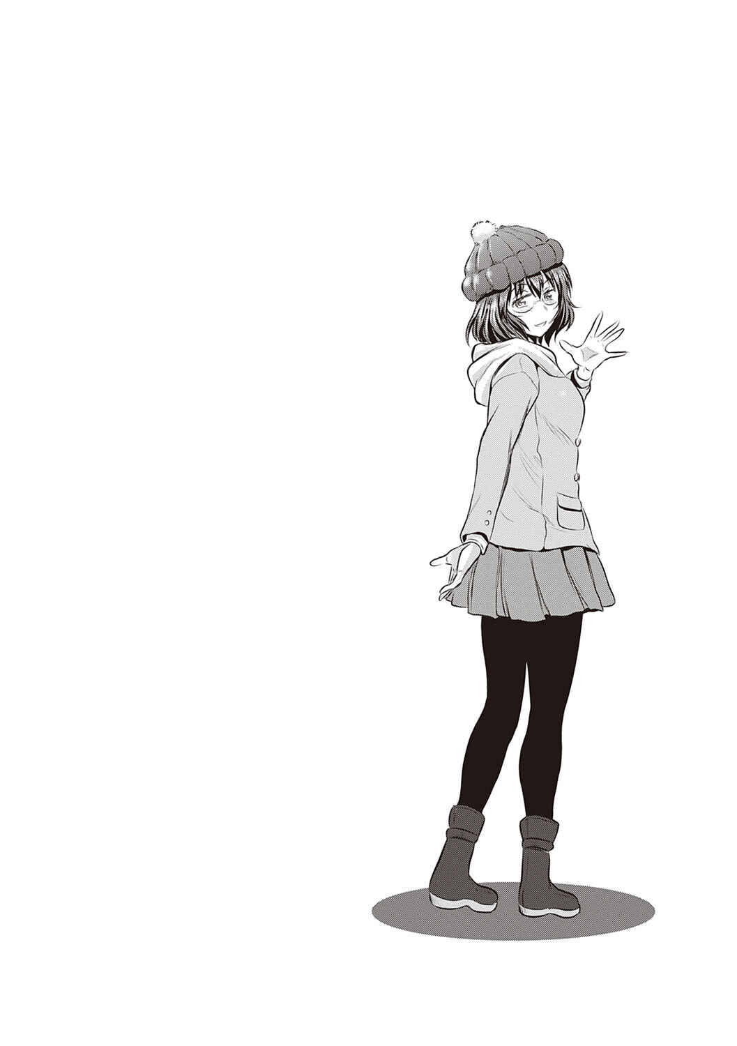Page 41 Chapter 14 Joshi Luck! 2 Years Later