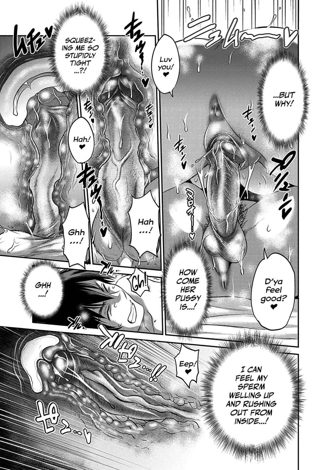 Page 17 Chapter 16 Joshi Luck! 2 Years Later