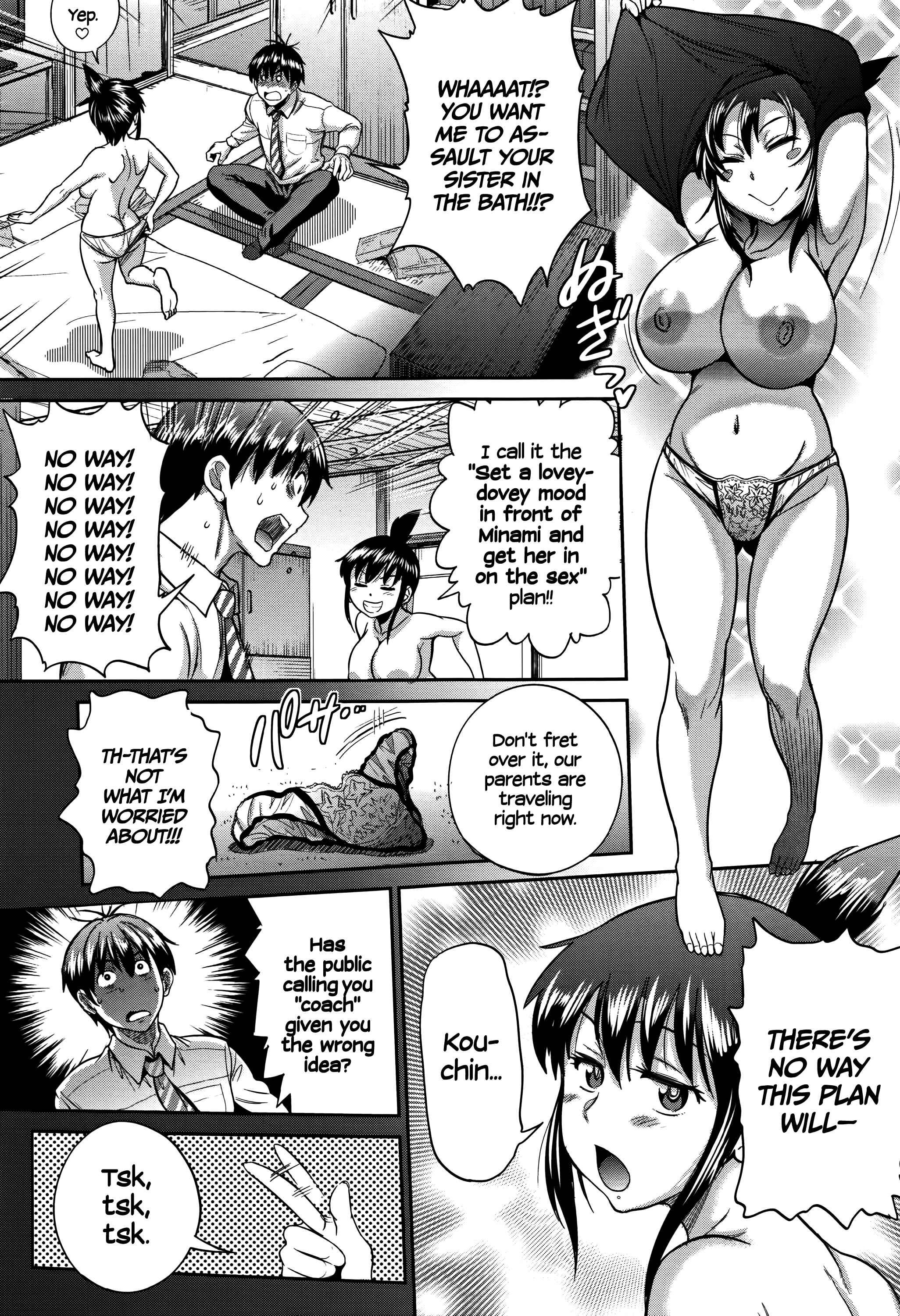 Page 21 Chapter 2 Joshi Luck! 2 Years Later