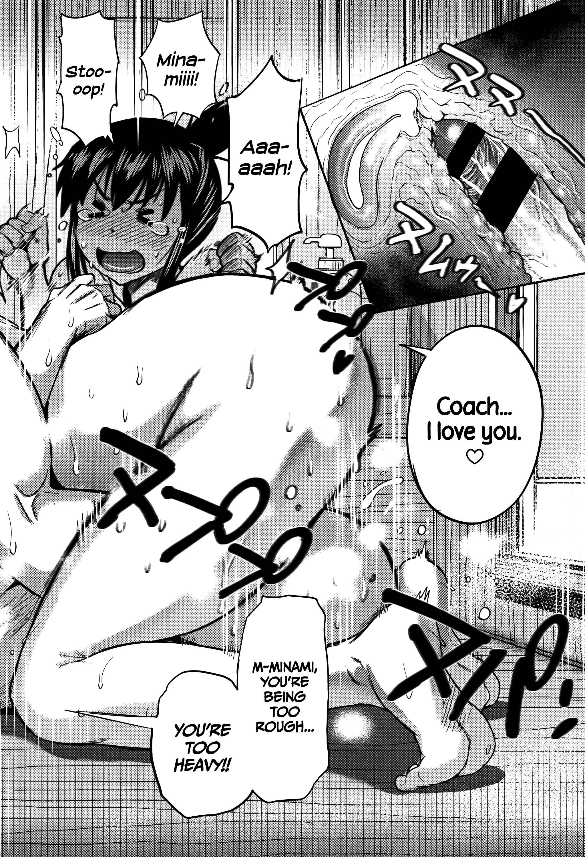 Page 36 Chapter 2 Joshi Luck! 2 Years Later