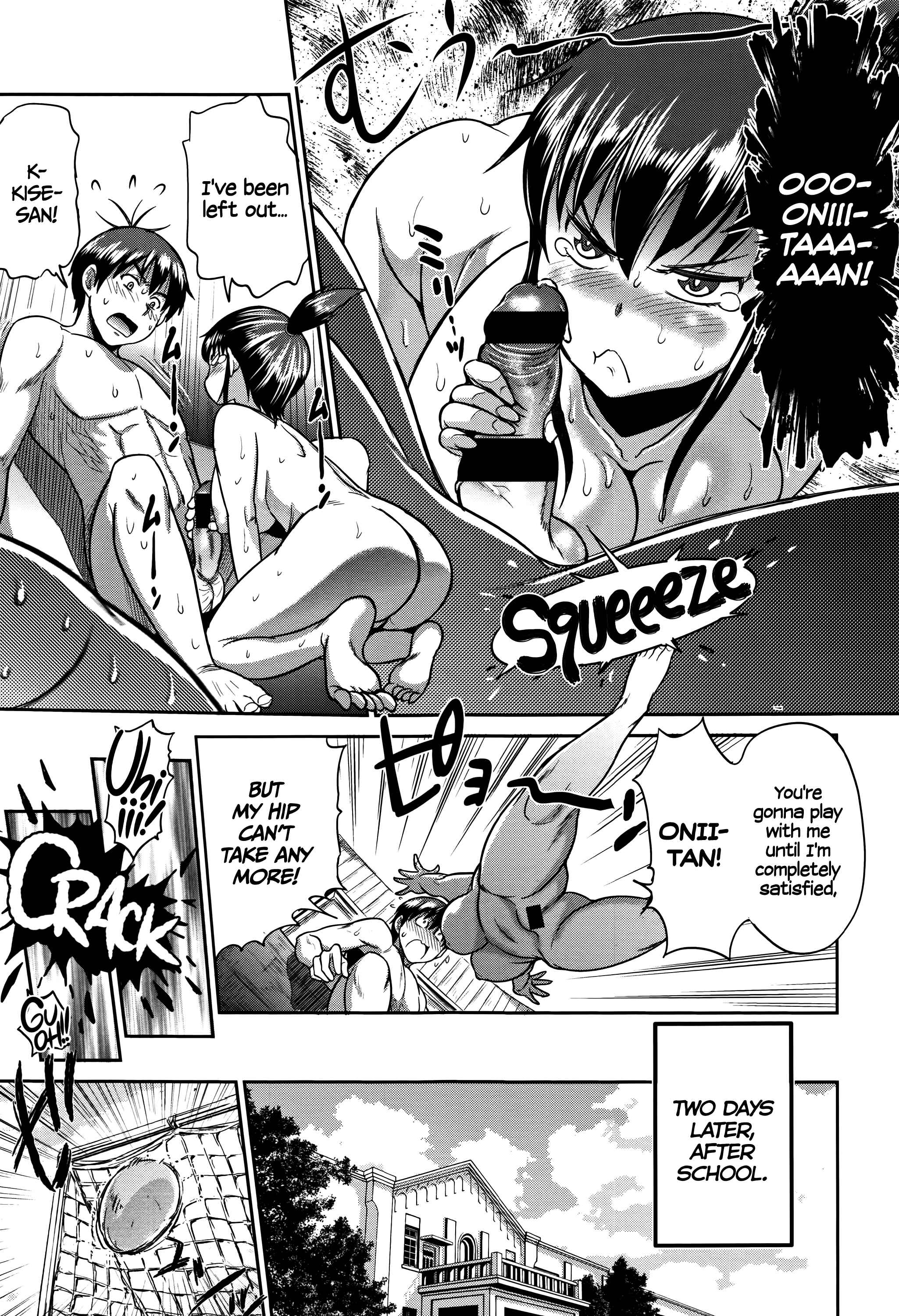 Page 41 Chapter 2 Joshi Luck! 2 Years Later