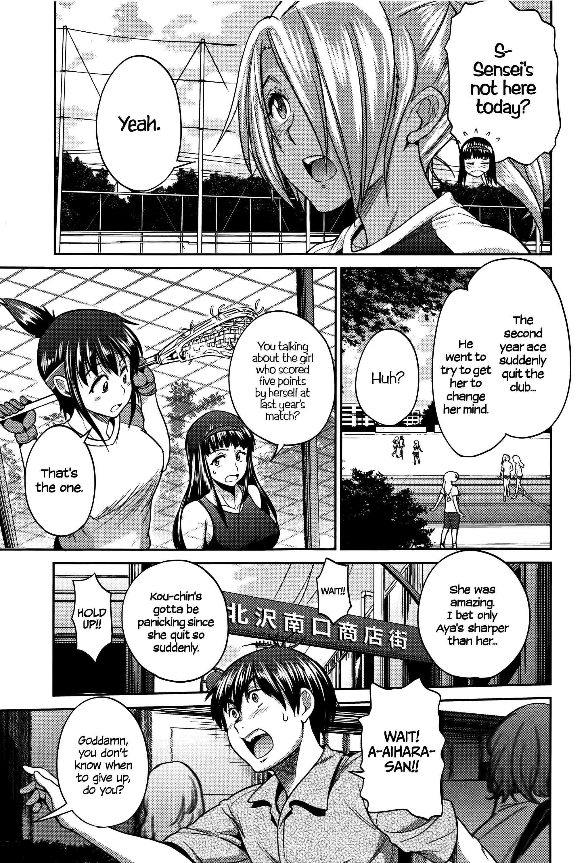 Page 45 Chapter 2 Joshi Luck! 2 Years Later