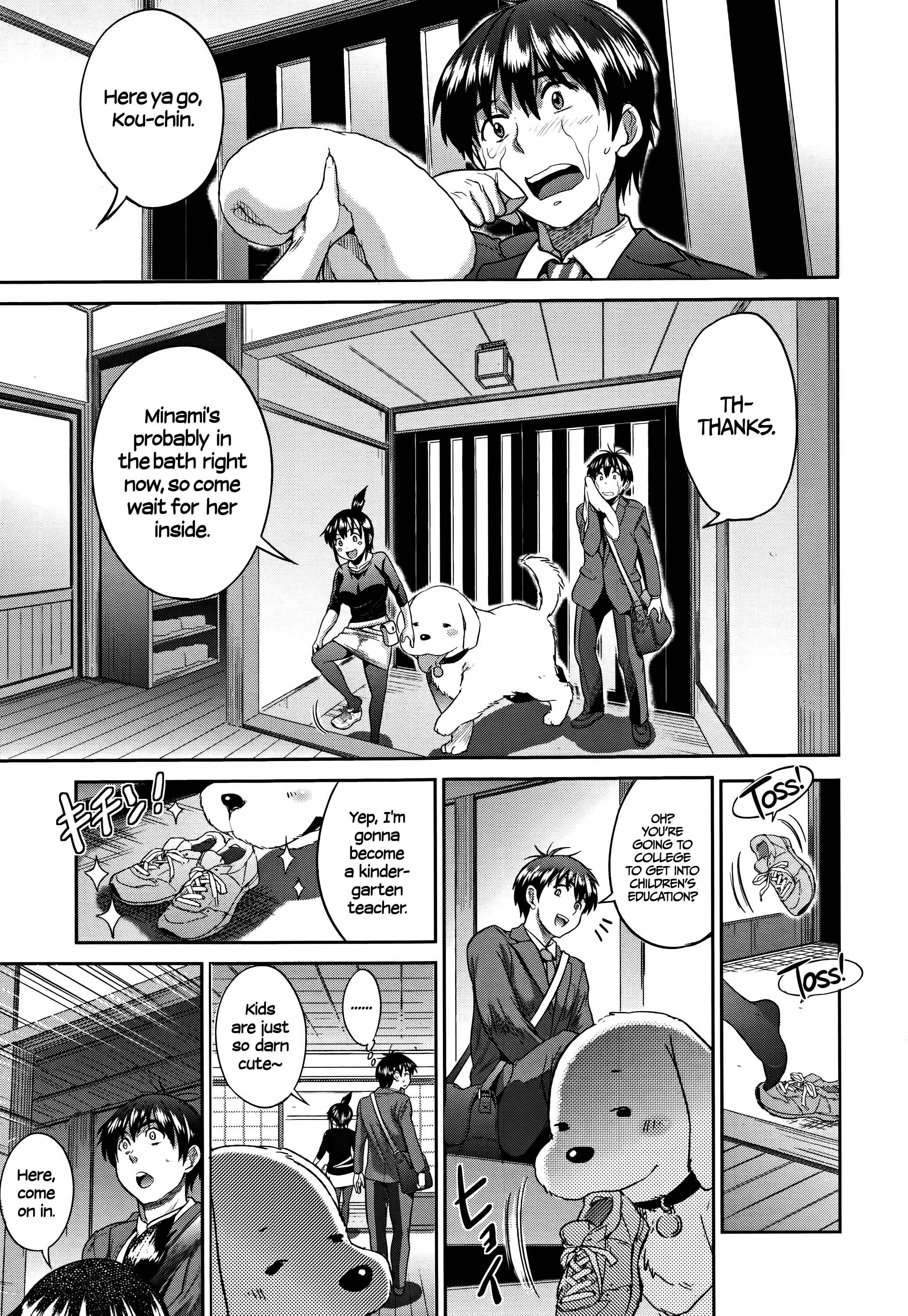Page 5 Chapter 2 Joshi Luck! 2 Years Later