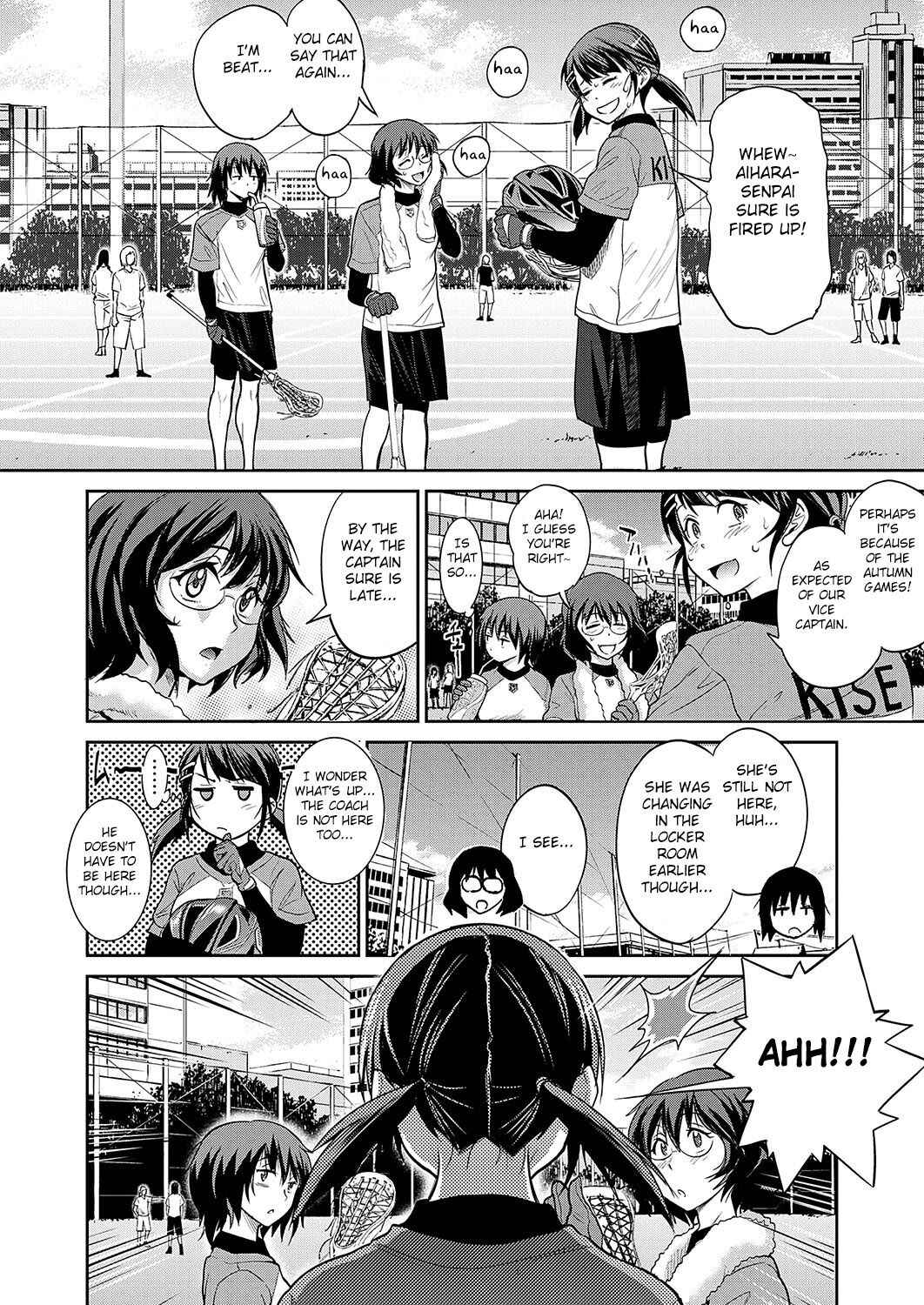 Page 27 Chapter 10 Joshi Luck! 2 Years Later