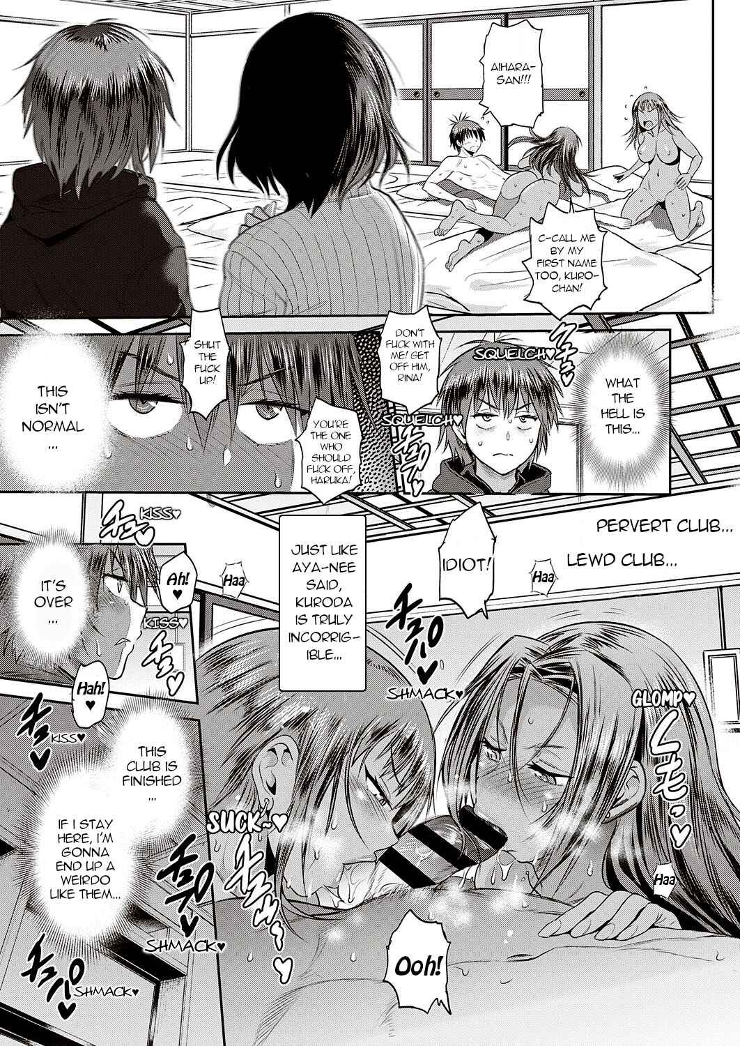 Page 19 Chapter 15 Joshi Luck! 2 Years Later