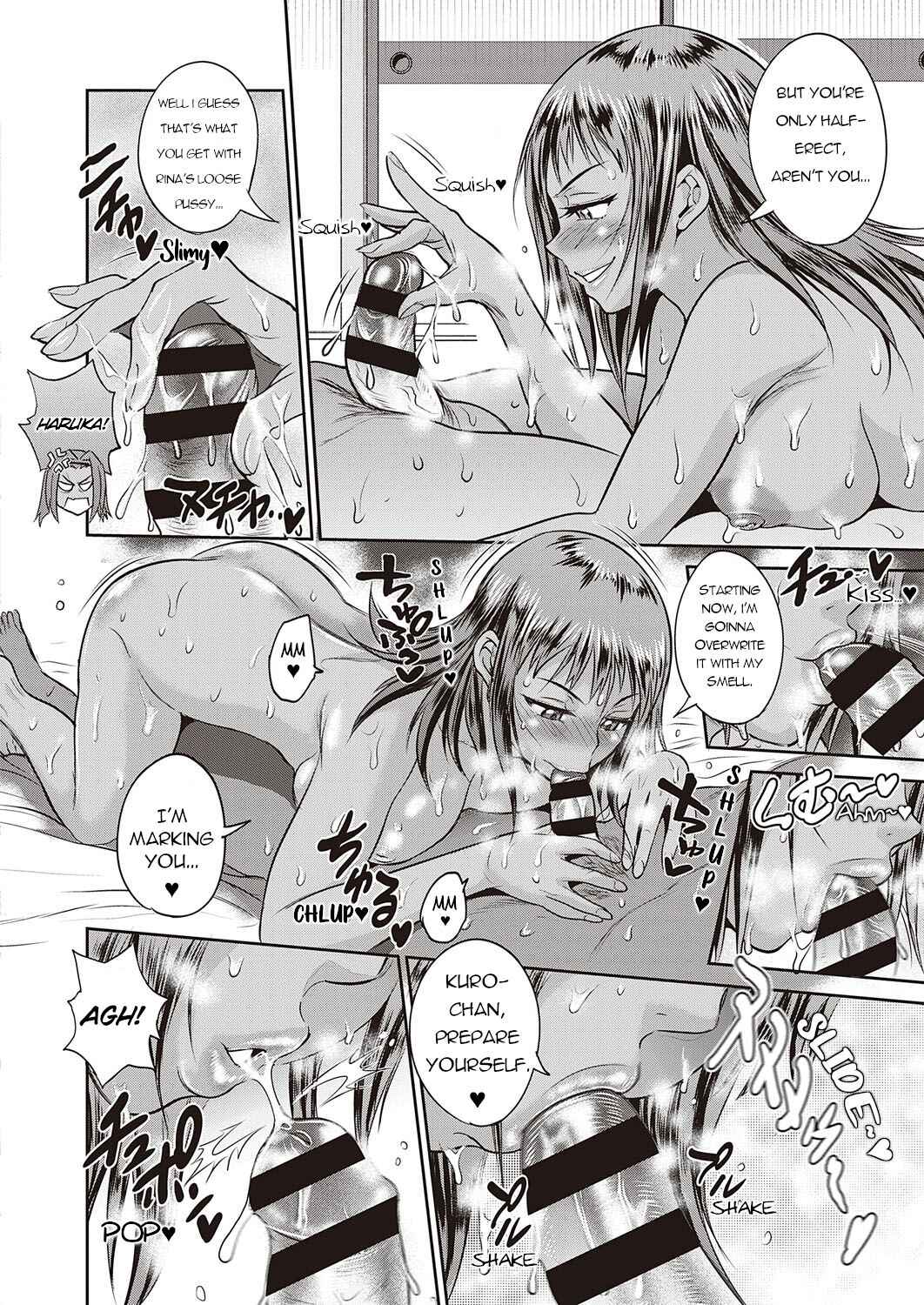 Page 6 Chapter 15 Joshi Luck! 2 Years Later