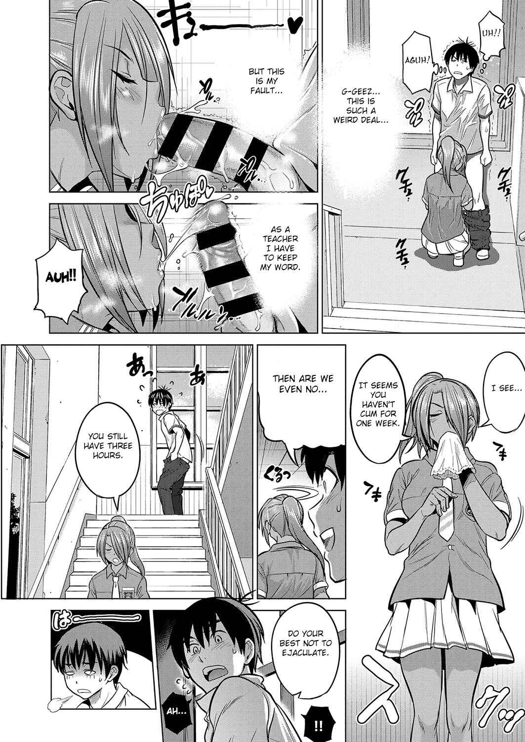 Page 13 Chapter 9 Joshi Luck! 2 Years Later