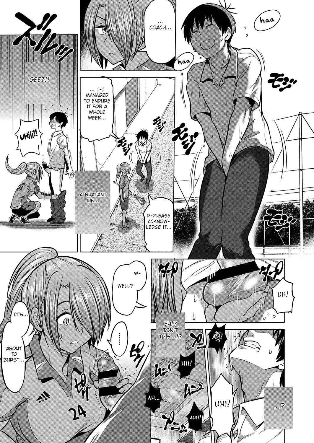 Page 18 Chapter 9 Joshi Luck! 2 Years Later