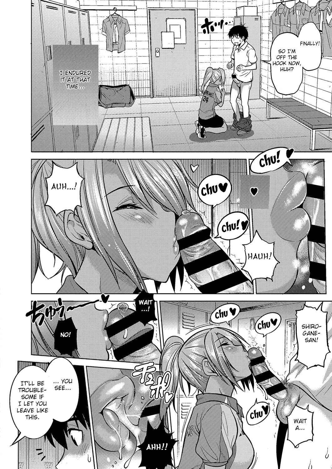 Page 19 Chapter 9 Joshi Luck! 2 Years Later