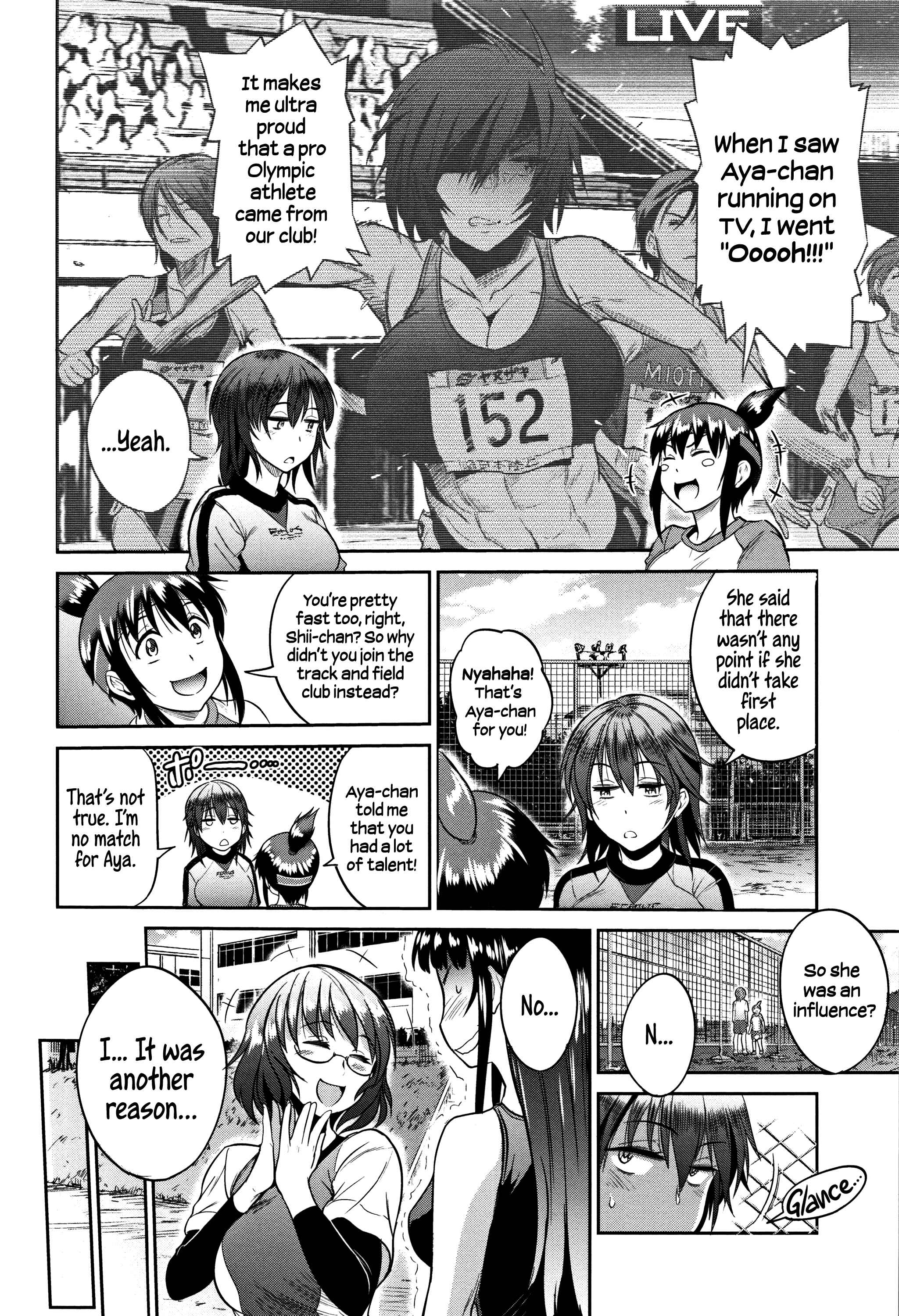 Page 14 Chapter 3 Joshi Luck! 2 Years Later