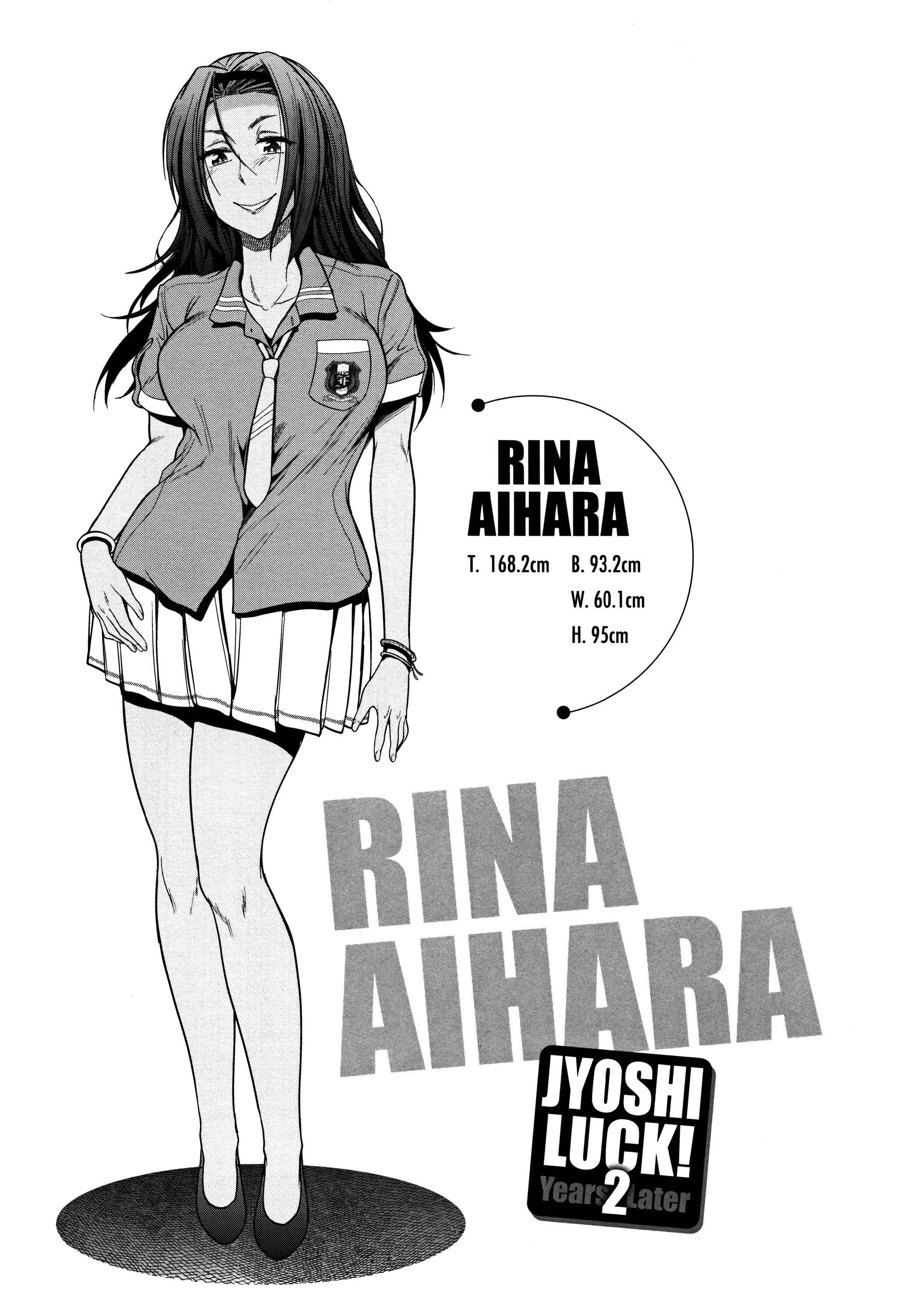 Page 2 Chapter 3 Joshi Luck! 2 Years Later