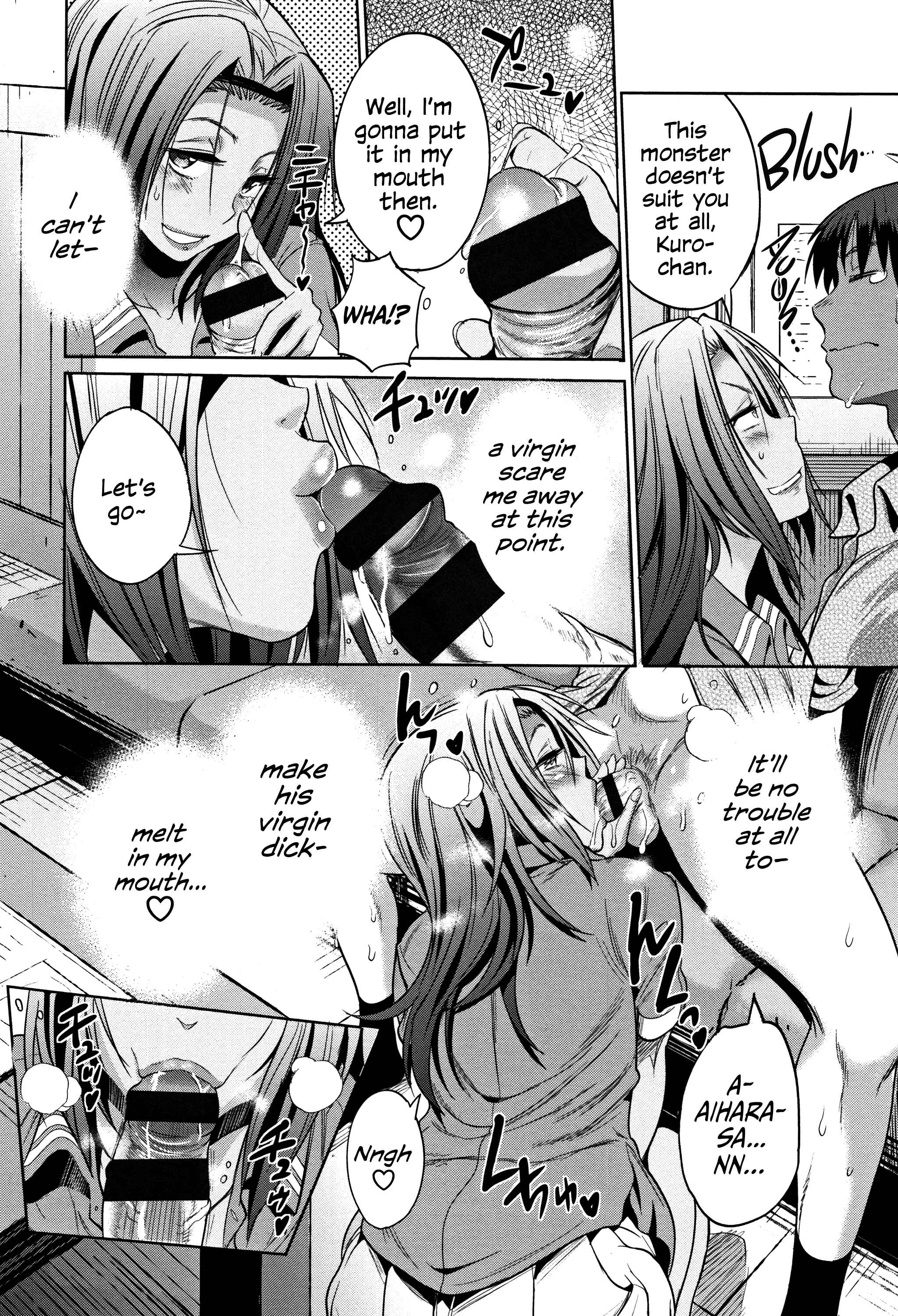 Page 20 Chapter 3 Joshi Luck! 2 Years Later