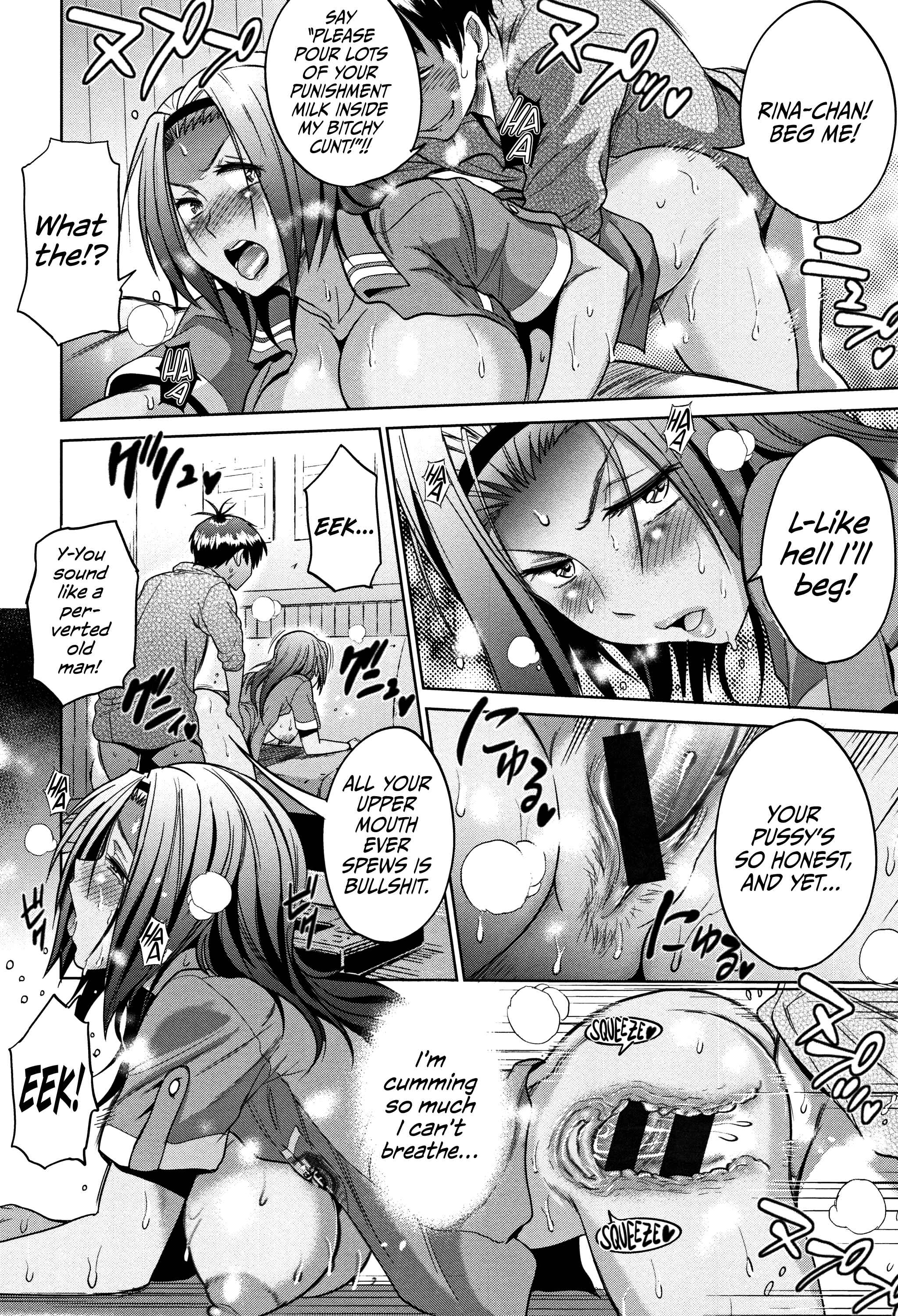 Page 34 Chapter 3 Joshi Luck! 2 Years Later