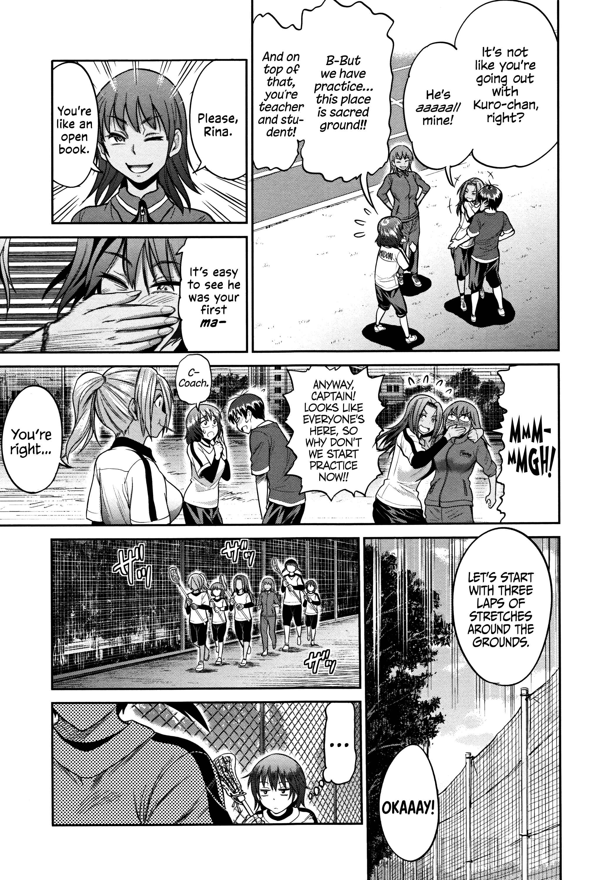 Page 41 Chapter 3 Joshi Luck! 2 Years Later