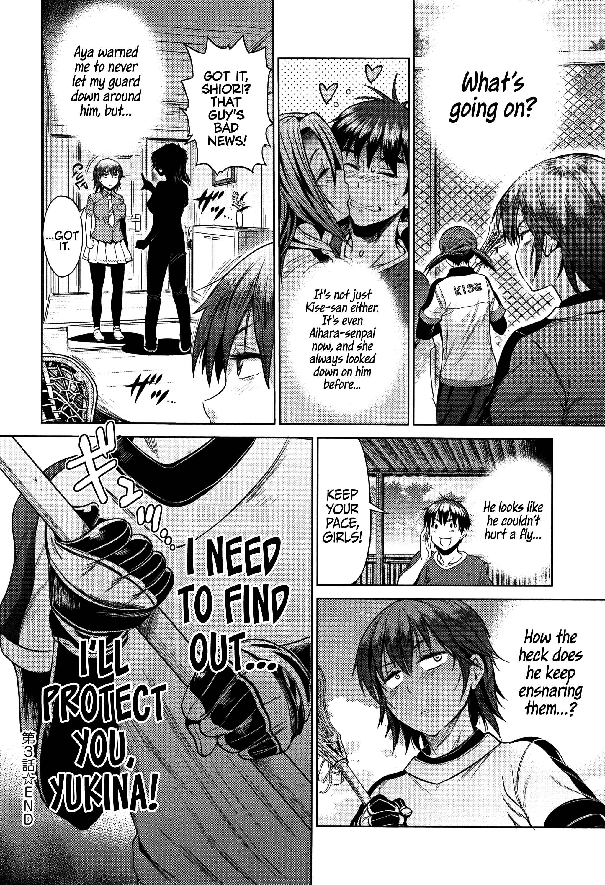 Page 42 Chapter 3 Joshi Luck! 2 Years Later