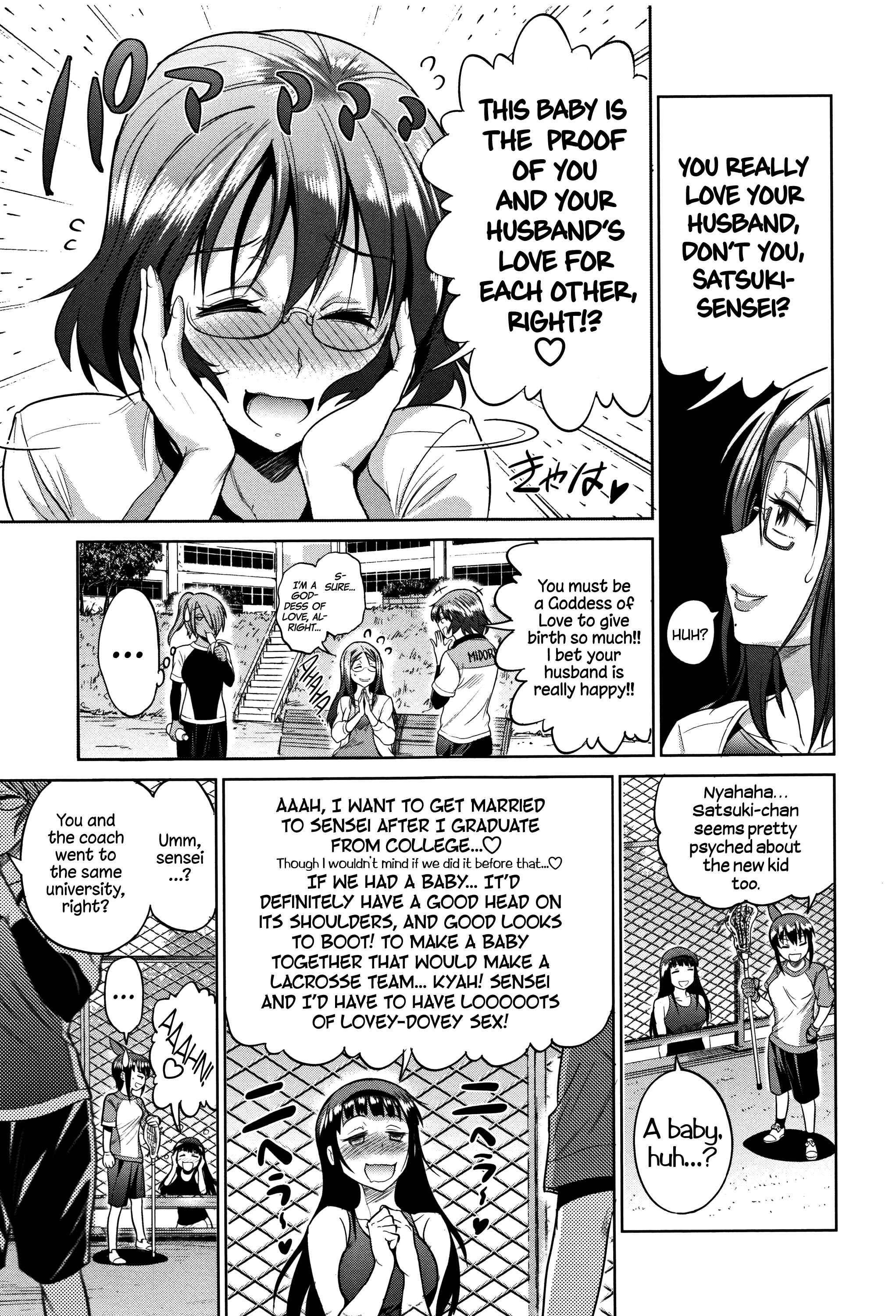 Page 9 Chapter 3 Joshi Luck! 2 Years Later