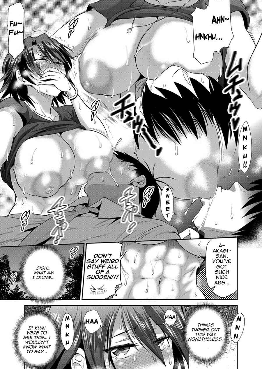 Page 20 Chapter 6 Joshi Luck! 2 Years Later