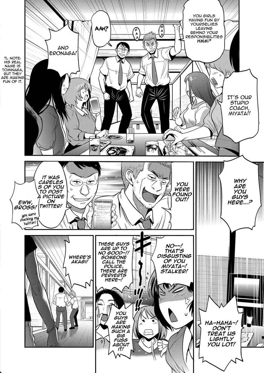 Page 5 Chapter 6 Joshi Luck! 2 Years Later