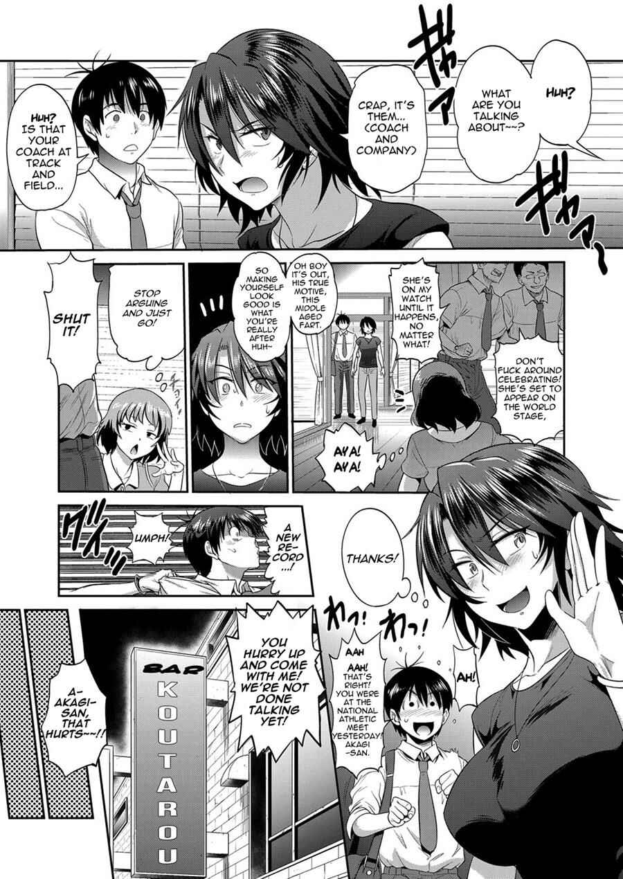 Page 6 Chapter 6 Joshi Luck! 2 Years Later