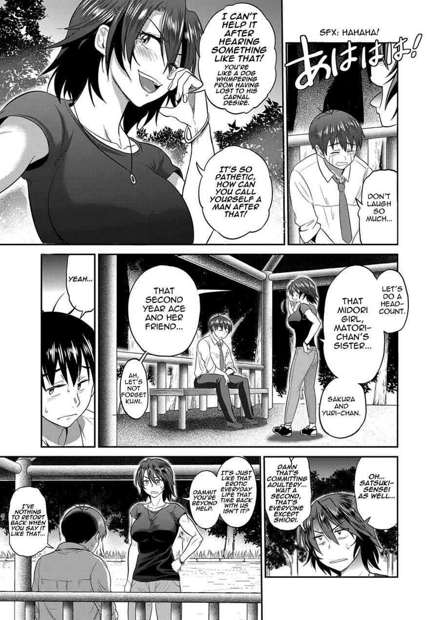Page 8 Chapter 6 Joshi Luck! 2 Years Later