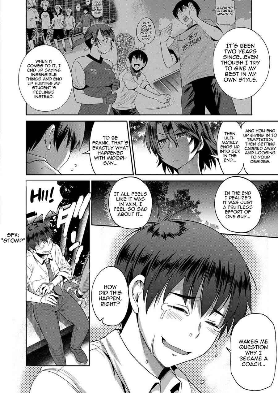 Page 9 Chapter 6 Joshi Luck! 2 Years Later