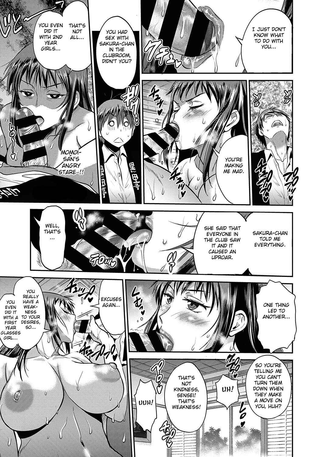 Page 9 Chapter 12 Joshi Luck! 2 Years Later