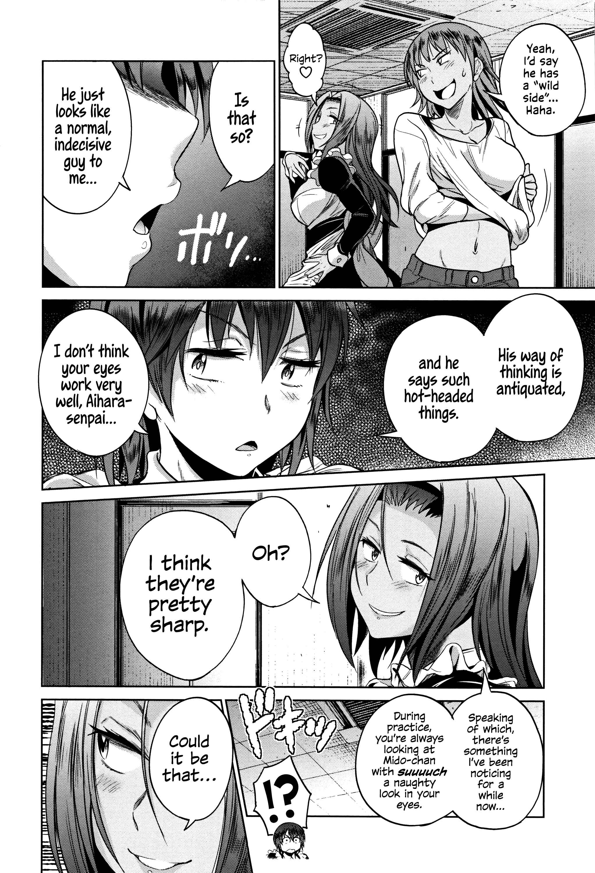 Page 16 Chapter 4 Joshi Luck! 2 Years Later