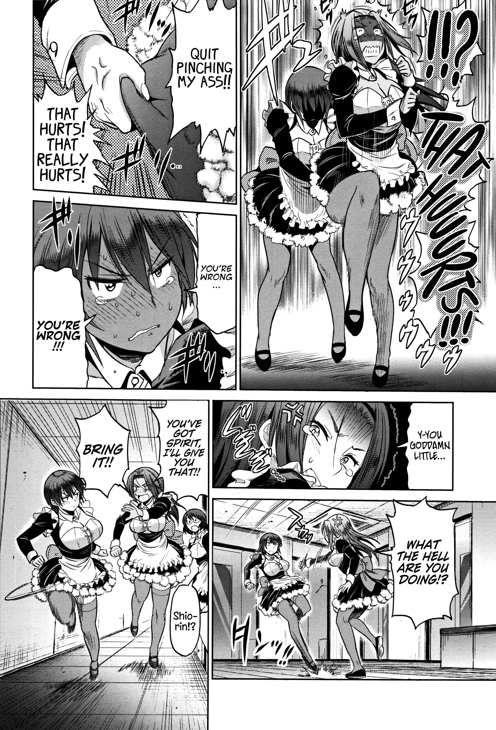 Page 18 Chapter 4 Joshi Luck! 2 Years Later