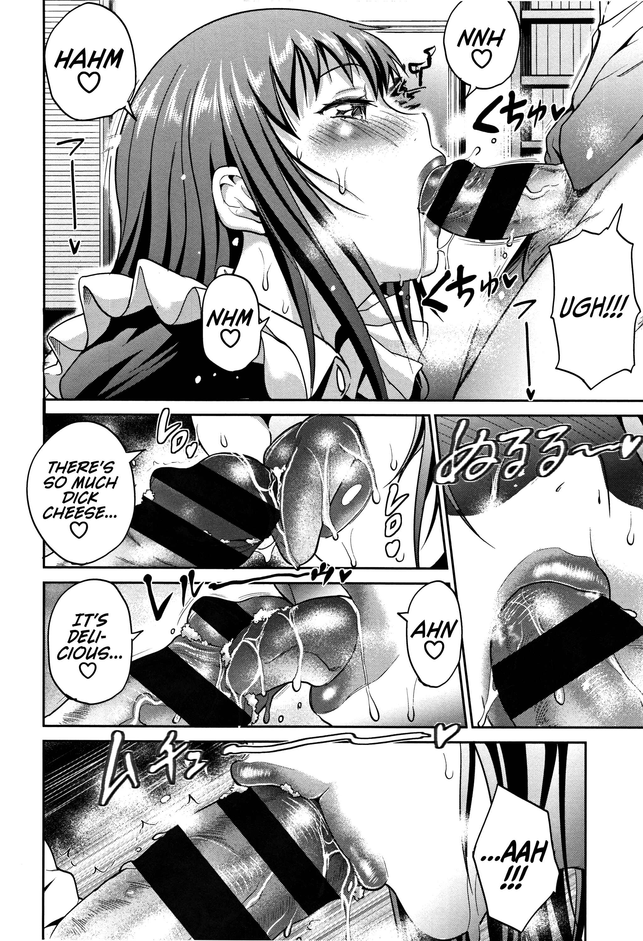 Page 22 Chapter 4 Joshi Luck! 2 Years Later