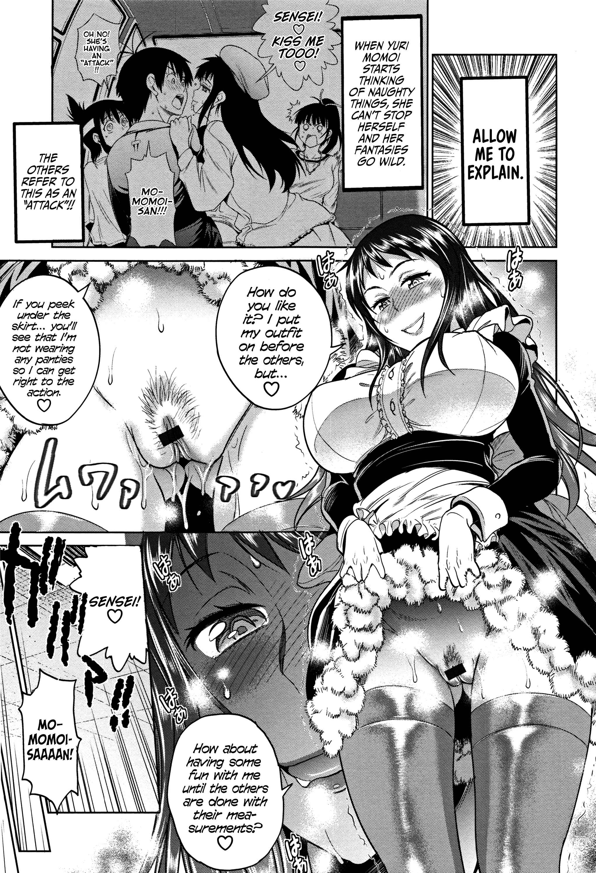 Page 7 Chapter 4 Joshi Luck! 2 Years Later