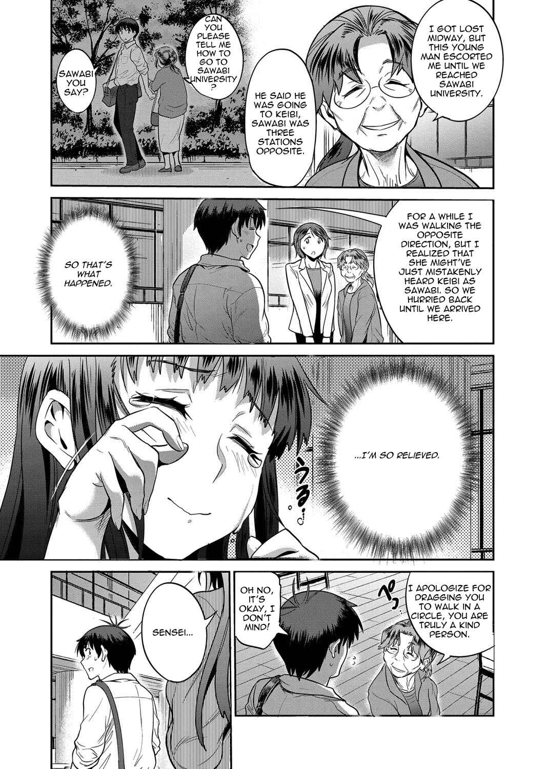 Page 8 Chapter 4.5 Joshi Luck! 2 Years Later