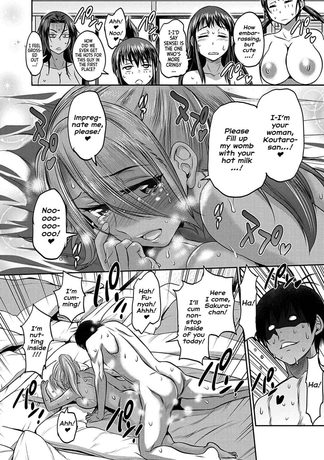 Page 30 Chapter 17 Joshi Luck! 2 Years Later
