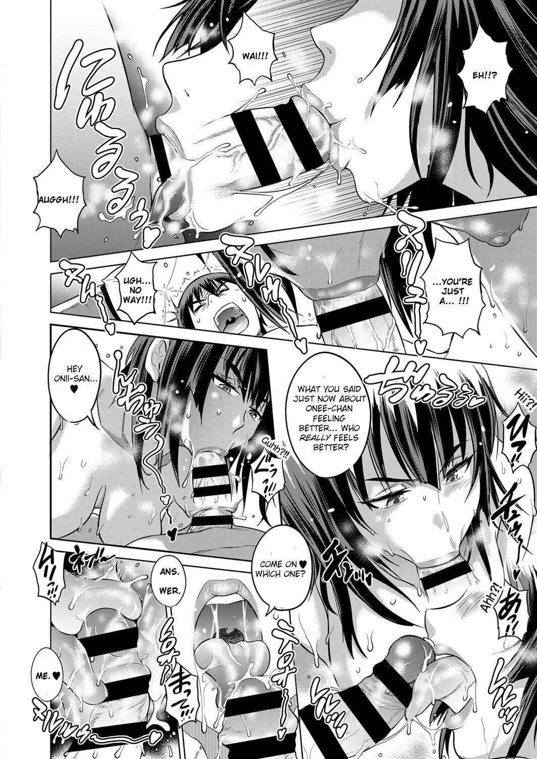 Page 12 Chapter 5.5 Joshi Luck! 2 Years Later