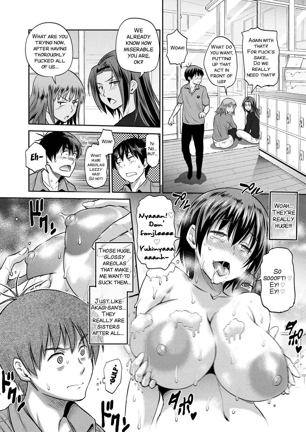 Page 15 Chapter 8 Joshi Luck! 2 Years Later