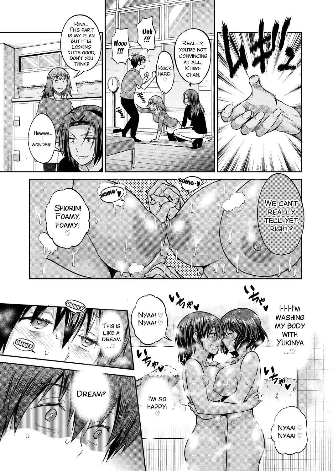 Page 16 Chapter 8 Joshi Luck! 2 Years Later