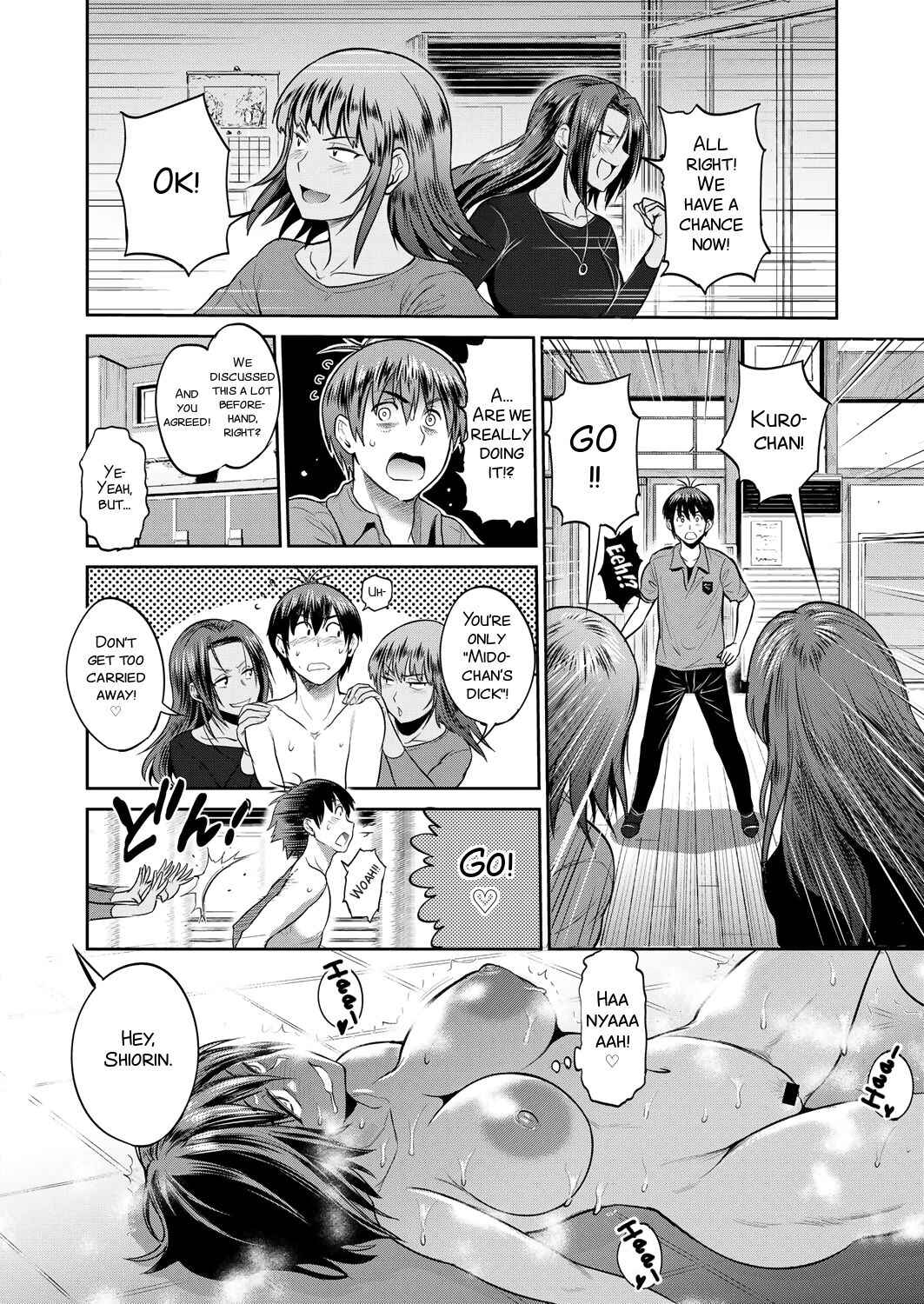 Page 21 Chapter 8 Joshi Luck! 2 Years Later