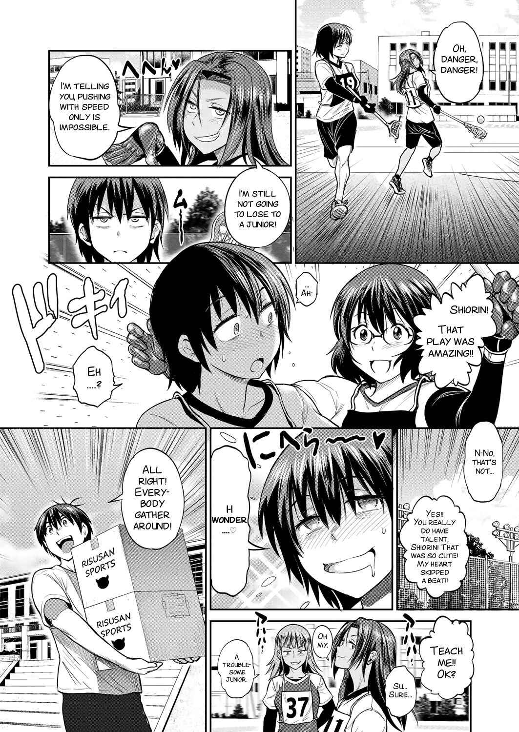 Page 35 Chapter 8 Joshi Luck! 2 Years Later