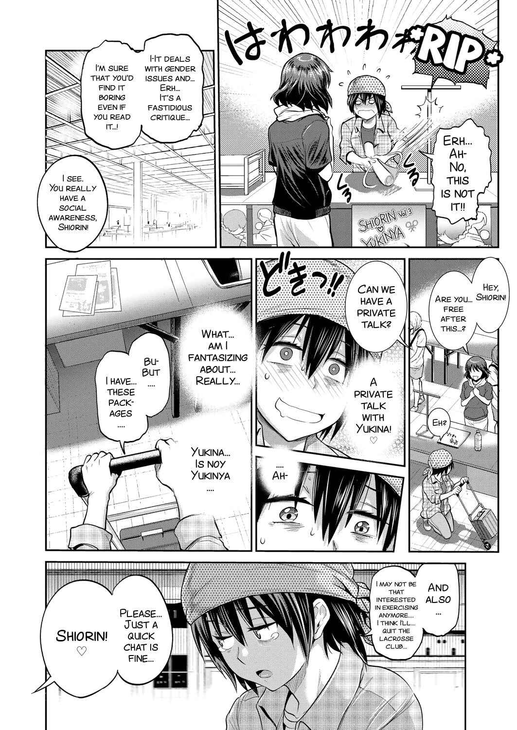 Page 5 Chapter 8 Joshi Luck! 2 Years Later