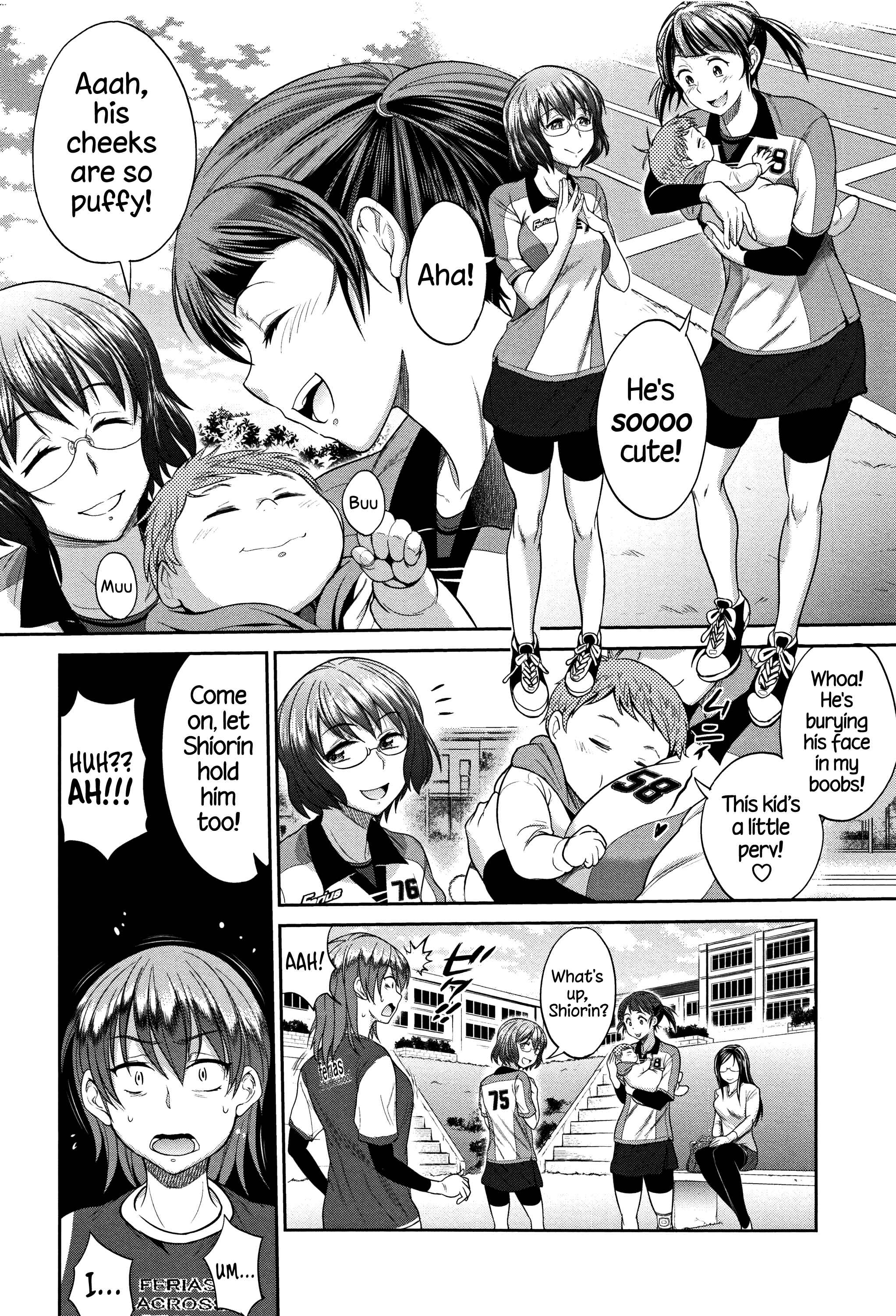 Page 12 Chapter 0 Joshi Luck! 2 Years Later