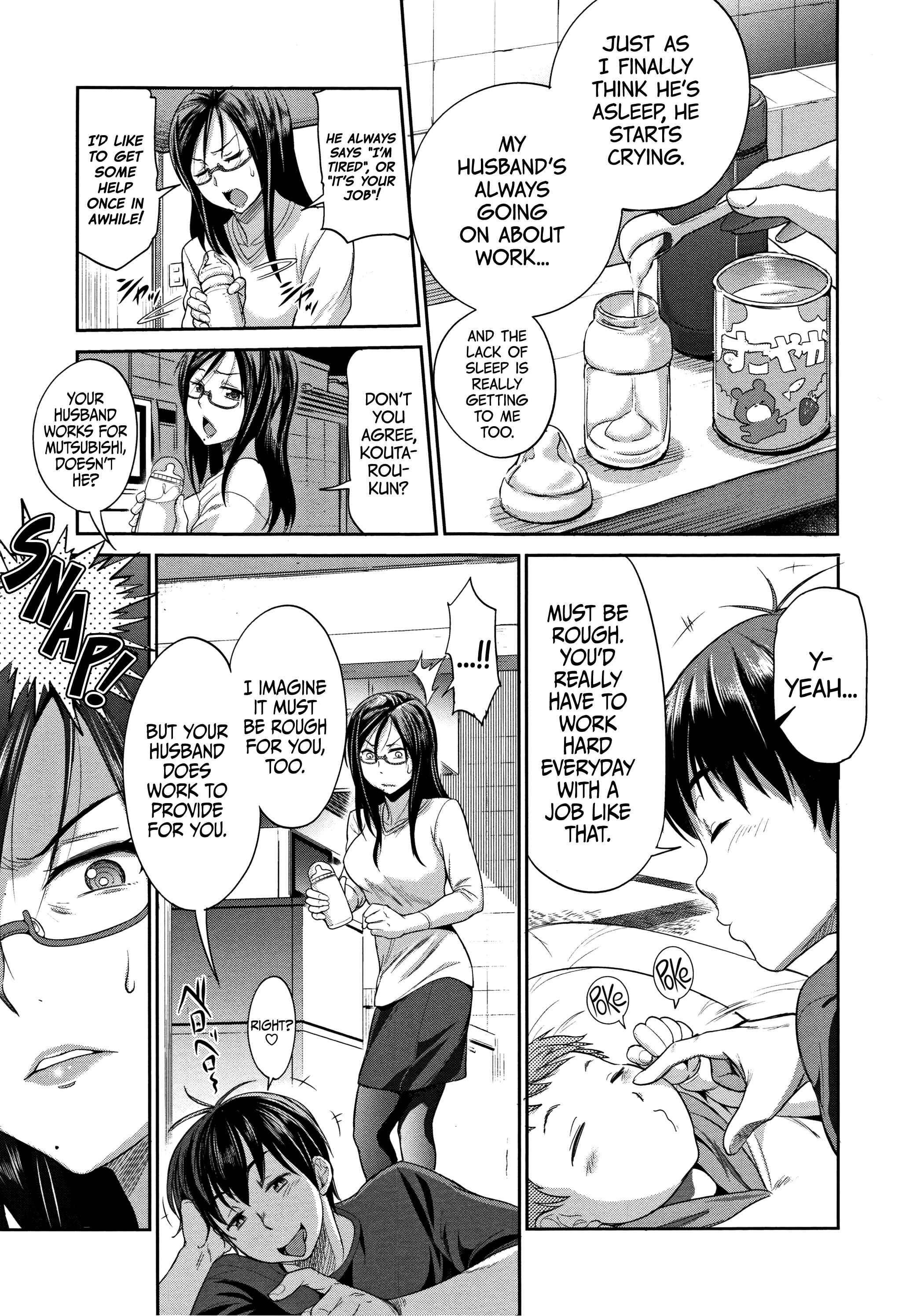 Page 19 Chapter 0 Joshi Luck! 2 Years Later