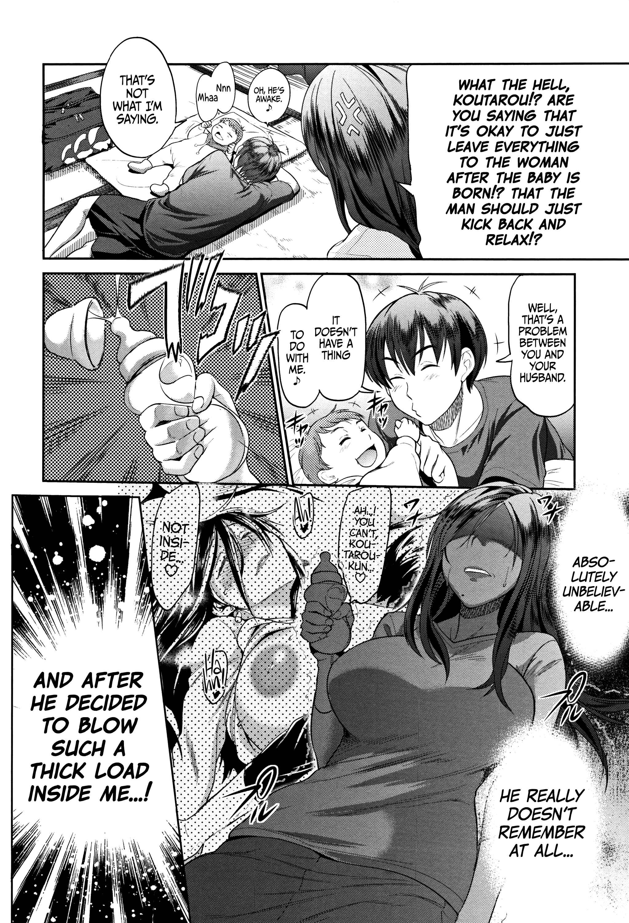 Page 20 Chapter 0 Joshi Luck! 2 Years Later