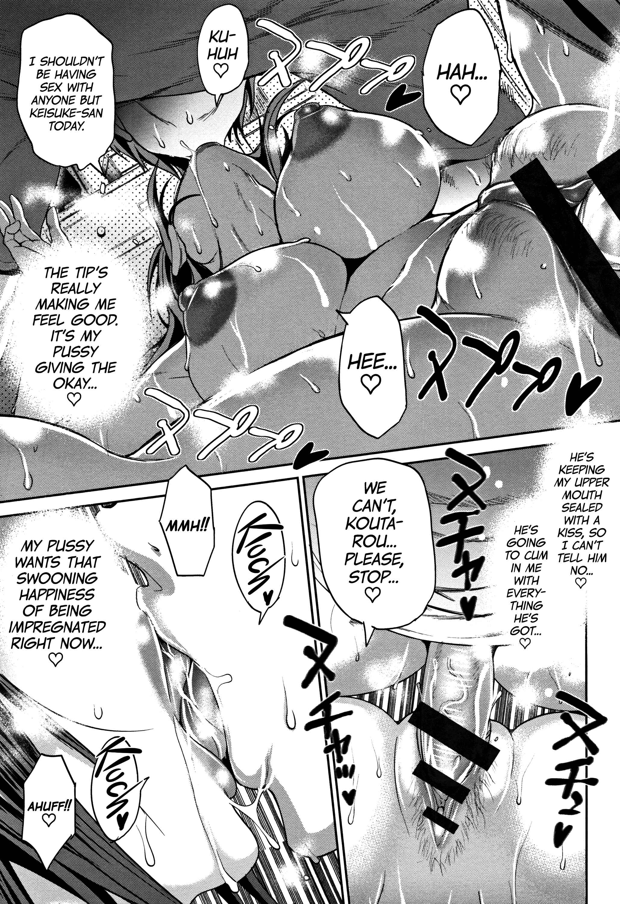 Page 43 Chapter 0 Joshi Luck! 2 Years Later