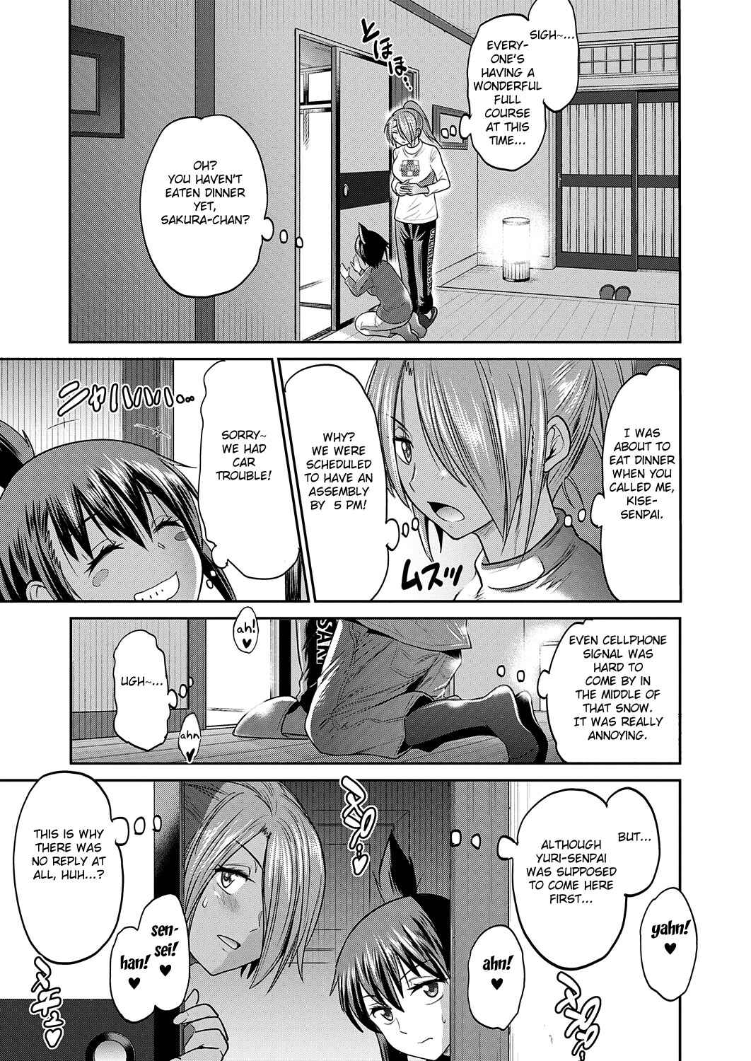Page 14 Chapter 13 Joshi Luck! 2 Years Later