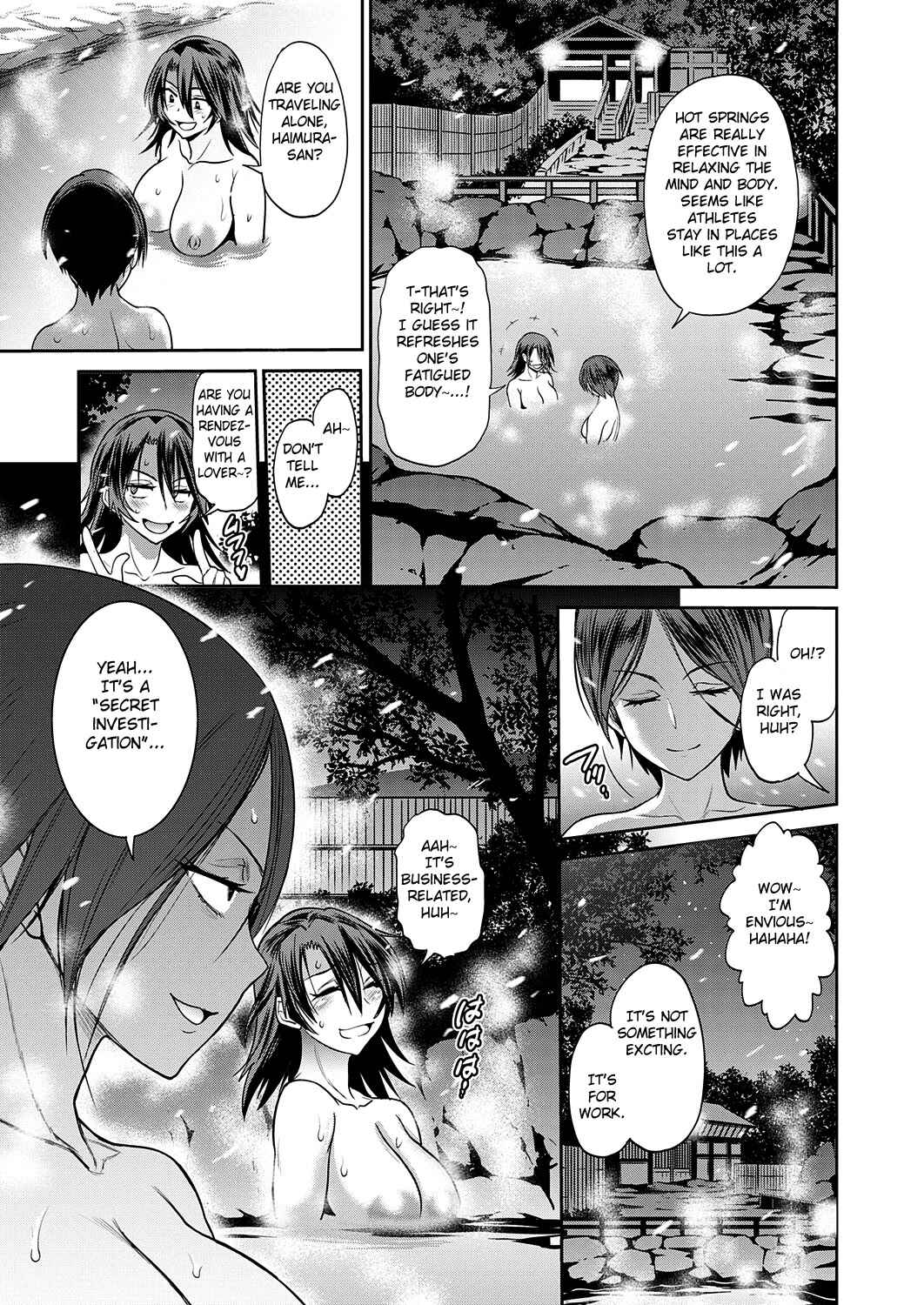 Page 6 Chapter 13 Joshi Luck! 2 Years Later