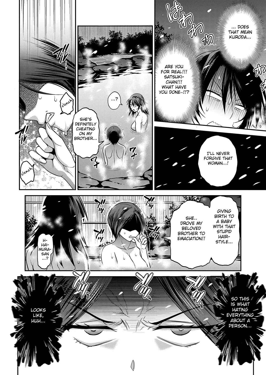 Page 9 Chapter 13 Joshi Luck! 2 Years Later