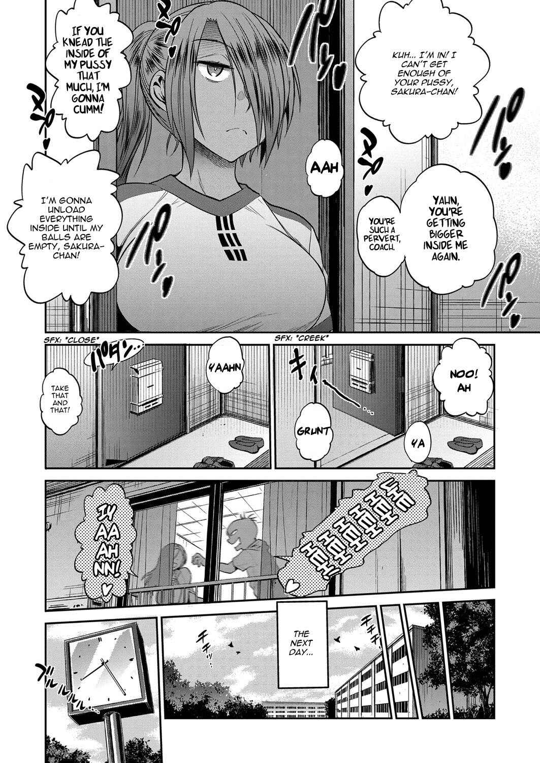 Page 29 Chapter 1.5 Joshi Luck! 2 Years Later
